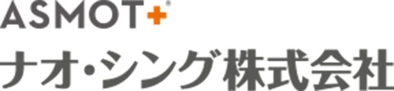 ナオ・シング株式会社